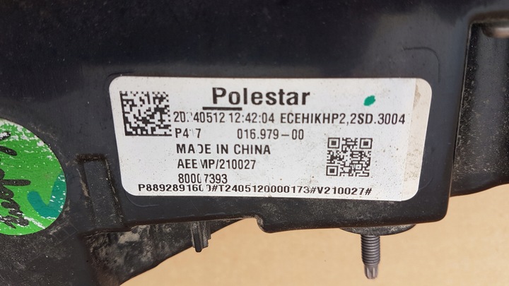 фото №9, Лампа зад накладка крышки polestar iv 4 80007393 2024-