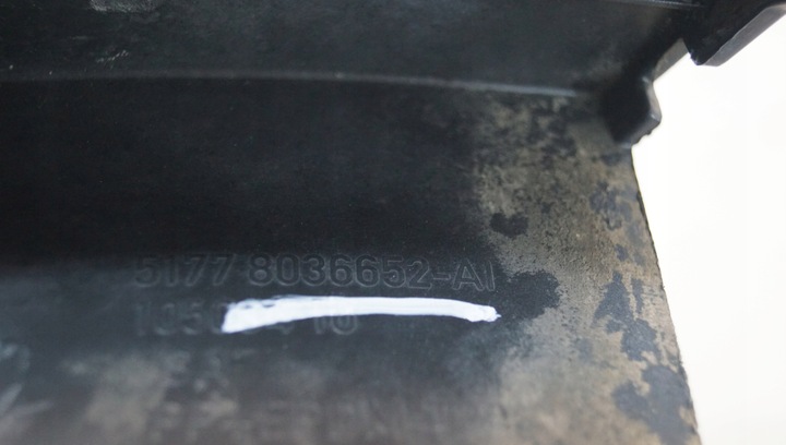 фото №14, Планка крила правий зад bmw x5 e70 м-пакет