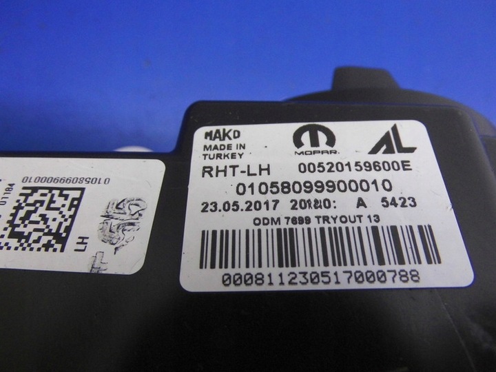 фото №10, Лампа лівий перед ксенон європа fiat tipo ii 16-23r