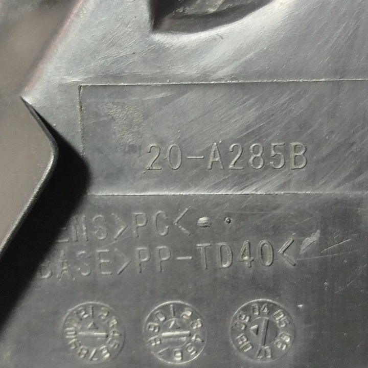 фото №11, Opel vectra c 2003 перед сторона права лампа передня