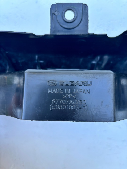 фото №10, Subaru outback iv 09- захист під бампер 57707aj280
