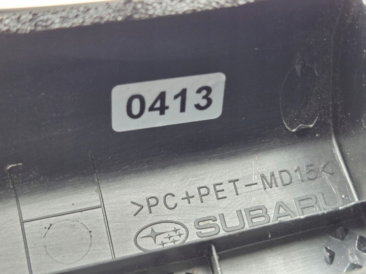 фото №9, Subaru outback v 14-19 молдинг рейлінг ліва захист