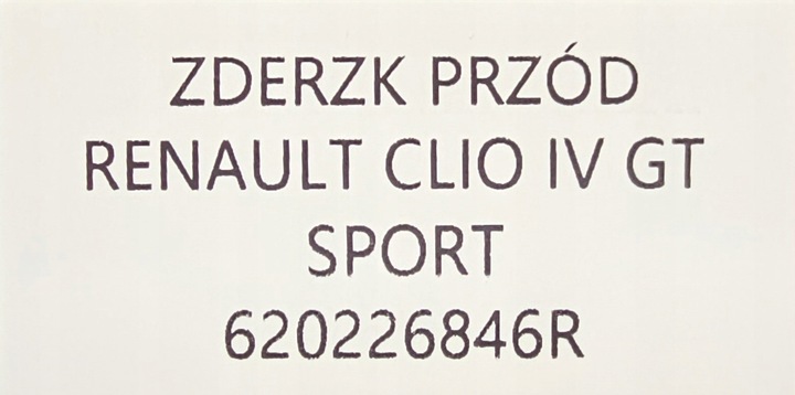 фото №9, Новий оригінальний бампер перед renault clio iv 4 gt sport - 620226846r