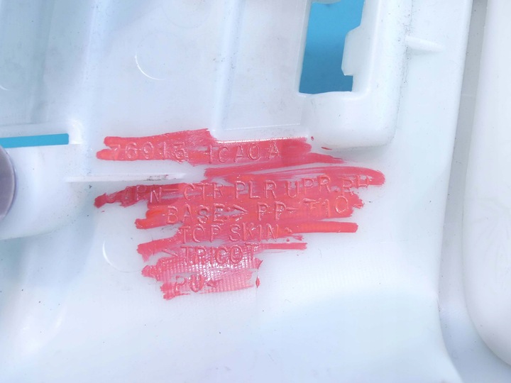 фото №7, Защита накладка стойка правая infiniti fx ii qx70