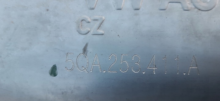 фото №7, Глушник кінцевий 5qa253411a vw touran 5ta 17r 2,0tdi