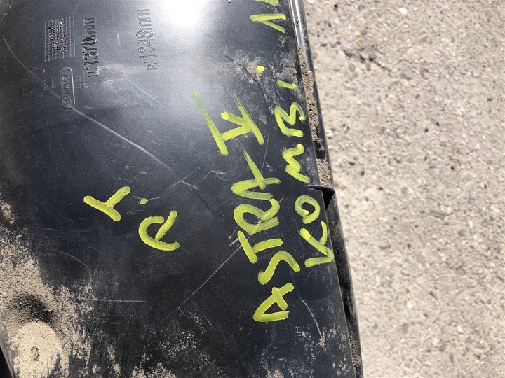 фото №5, Подкрылок зад правые универсал opel astra k v 15-20r.