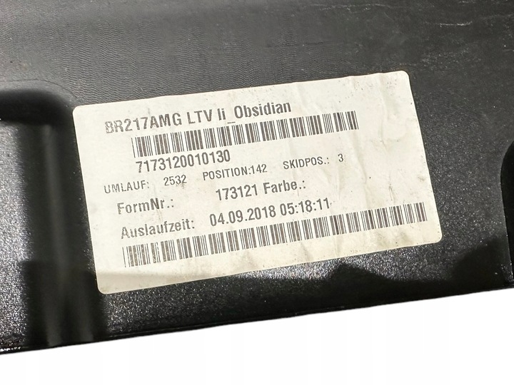 фото №8, Mercedes benz s s63 s65 w217 планка порогова lh a2176980800