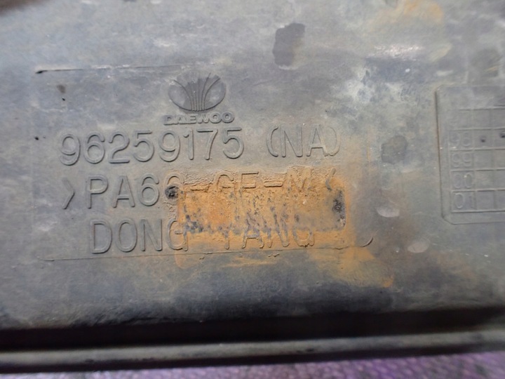 фото №4, Daewoo lanos 97-08 1.5 вентилятор радіатор 2 pin 96259175