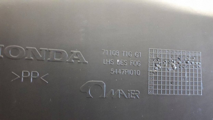 фото №8, Honda crv iv 2012-2014 решётка бампера левая перед 71108t1gg1