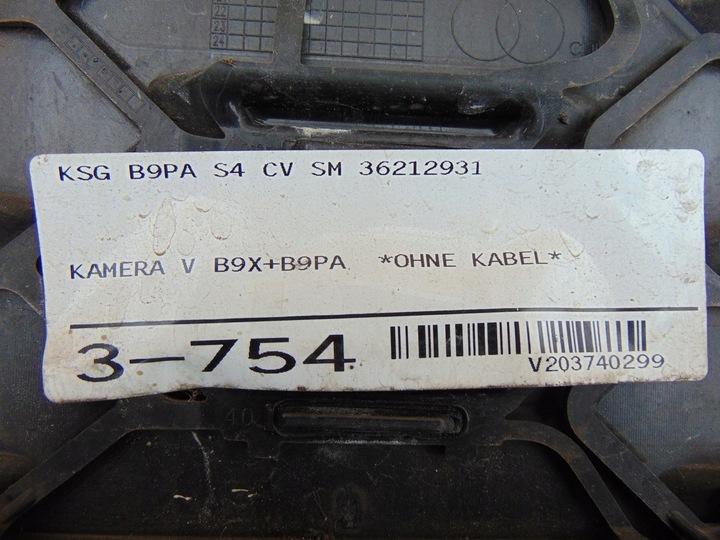 фото №16, Решітка решітка радіатора audi s4 a4 b9 рестайлінг оригінал