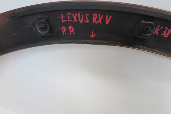 фото №12, Lexus rx v молдинг крыло правое перед 75601-48080