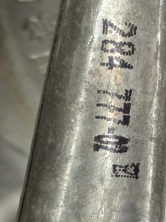 фото №8, Поворотна опора важіль амортизатор підвішування зад bmw m3 g80 m4 g82 g83 200km