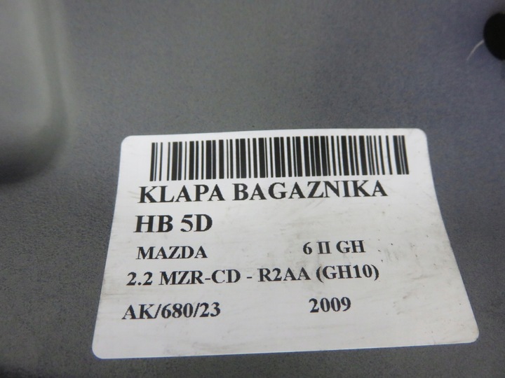 фото №9, Кришка багажника mazda 6 ii gh