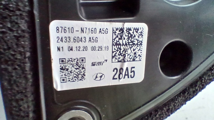 фото №7, Дзеркало зовнішні 10 pin ліві hyundai tucson iv 4 87610-n7160 a5g