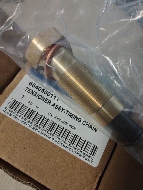 фото №10, Ssangyong kyron actyon 2.0 2,7 дизель xdi натяжитель цепи распределительный вал