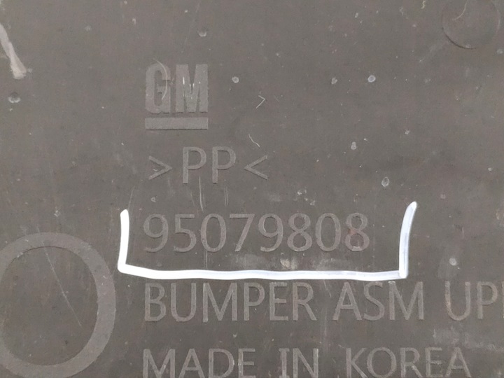 фото №3, Захист накладка ременя перед mokka 95079808