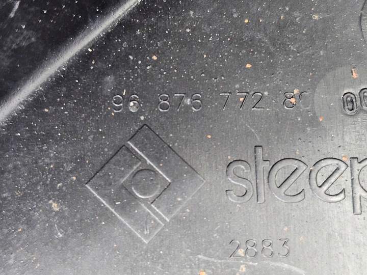 фото №11, Основание корпус коробка предохранителей компьютера peugeot 508 i #3720