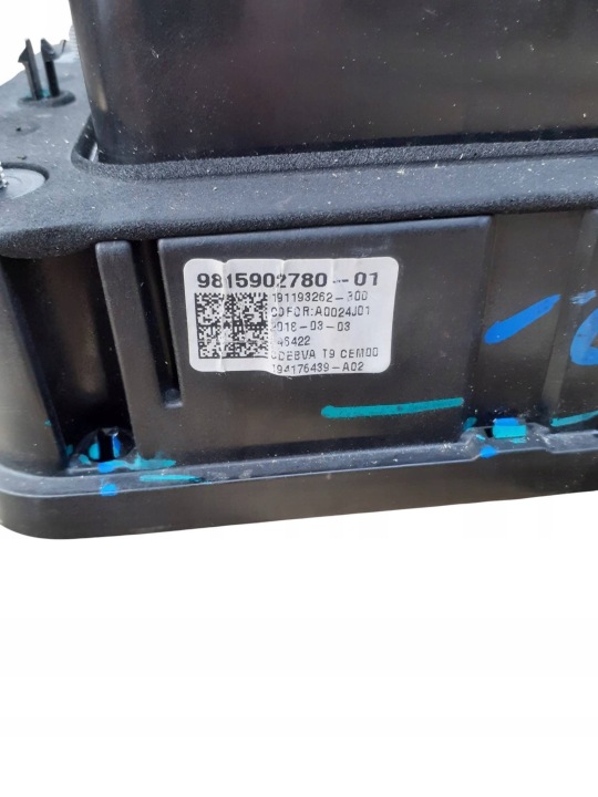 фото №10, Домкрат зміни коробка передач opel grandland x 9815902780 1.6 thp 10fka7