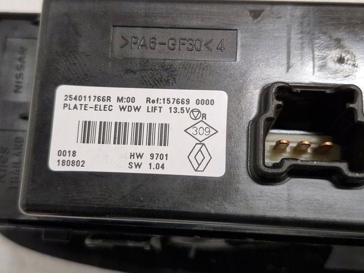 фото №7, Renault kadjar панель перемикач кнопки скло лівий перед 254011766r