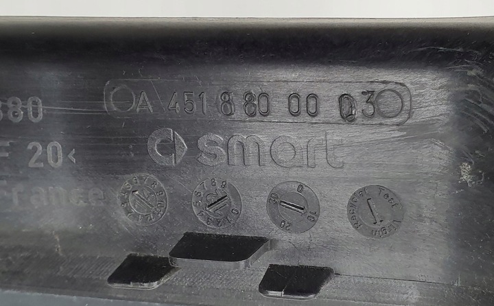 фото №8, Pas переднє підсилювач smart 451 w451 a451 a4518800003