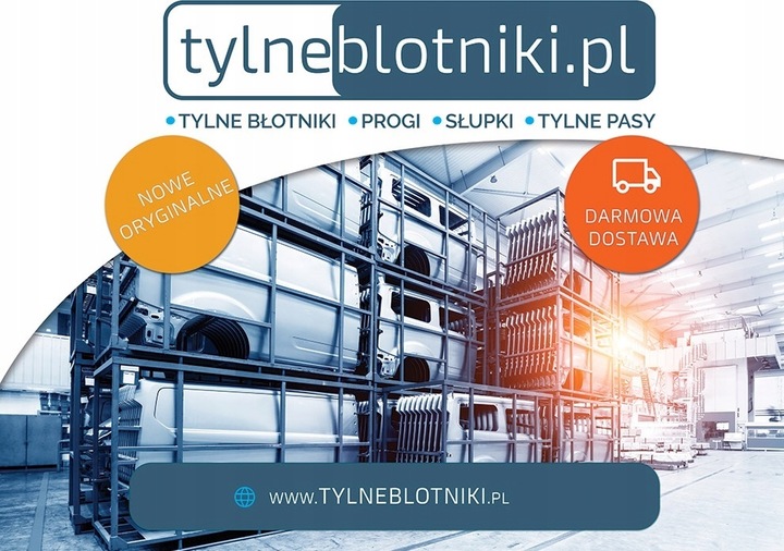 фото №4, Skoda octavia 4 iv 5e7 5e6 2020-2025 порог стойка a левый 5e7809605 5e6809605