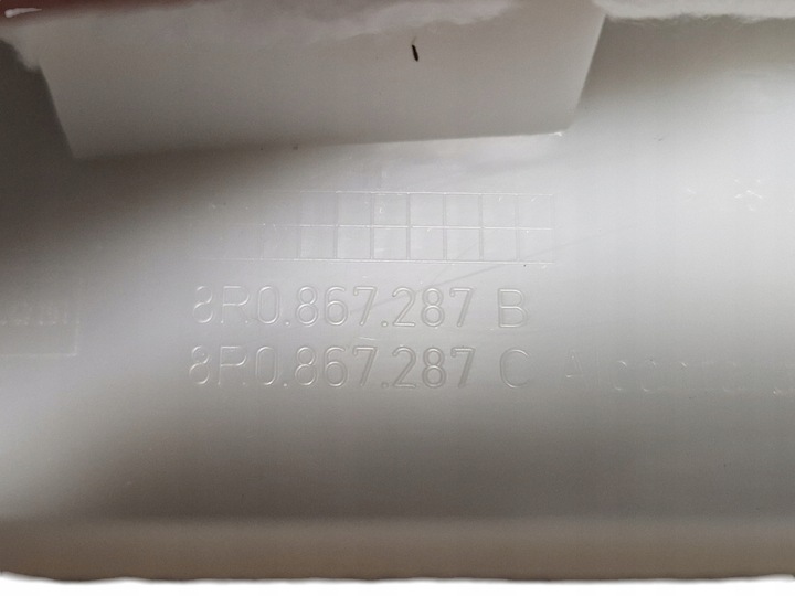 фото №6, Audi q5 защита потолок левая задняя audi оригинальный номер 8r0867287b 8r0867287c //