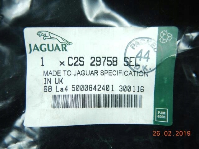 фото №12, Пластик защита сиденья правое перед jaguar x-type
