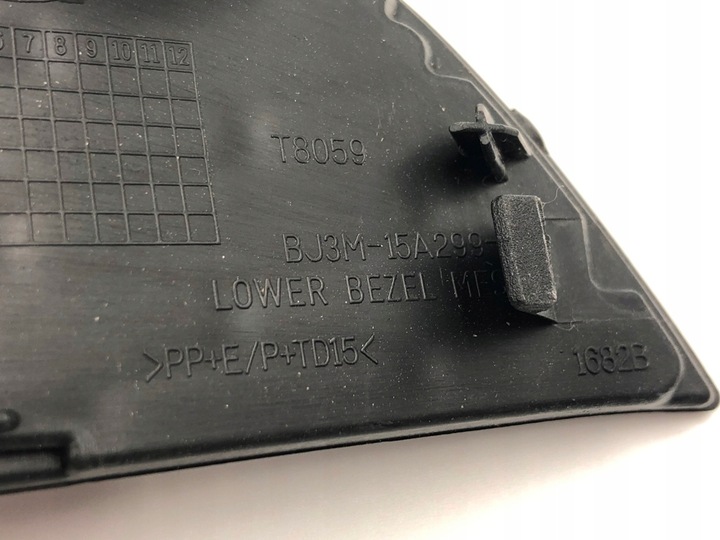 фото №8, Решётка бампера левая перед нижняя do land range rover evoque l538 2011-