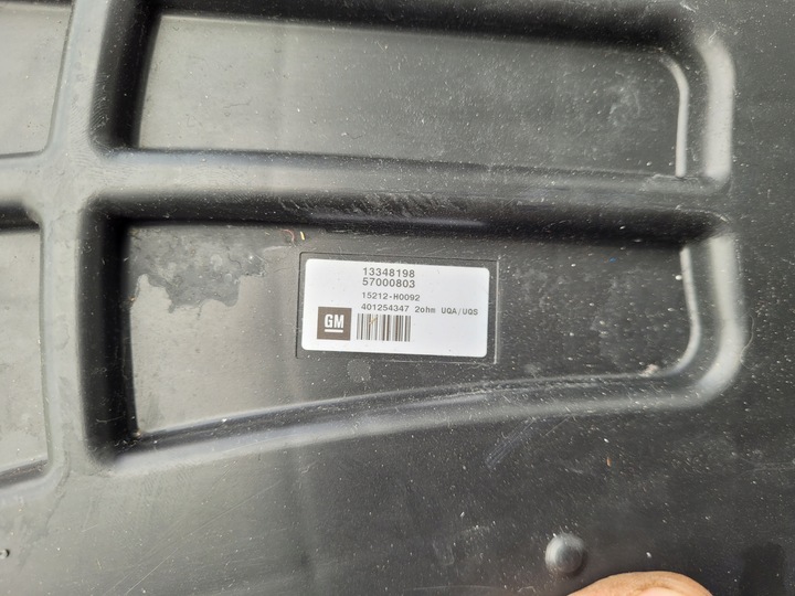 фото №13, Запчастини astra j озвучення infinity підсилювач динаміки subwooffer