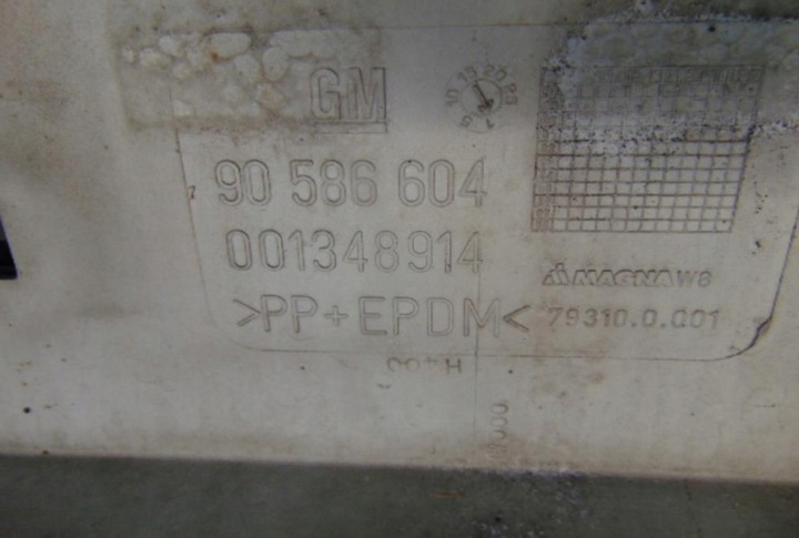 фото №9, Opel vectra b бампер перед