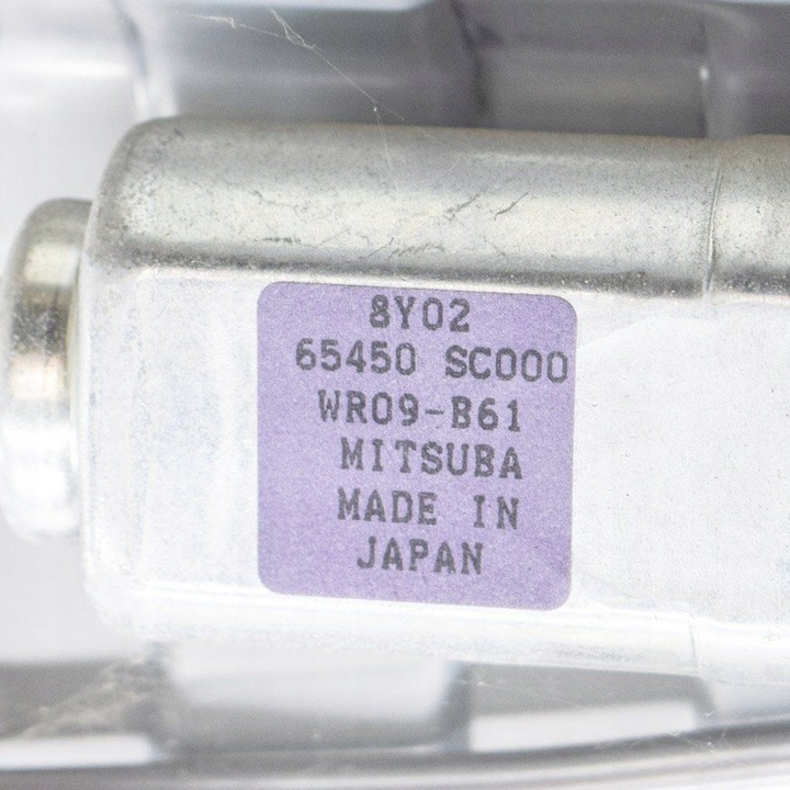 фото №6, Subaru forester sh 2009 люк комплект