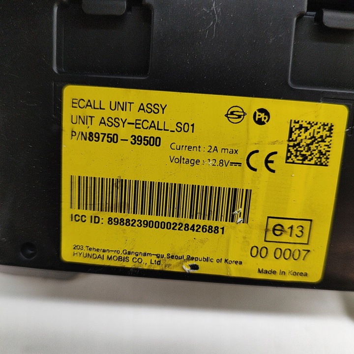 фото №6, Ssangyong korando 2022 другие оснащение электрические