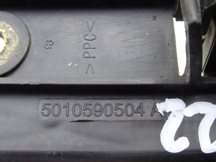 фото №3, Daf lf 45 55 01-13 кріплення установки двері