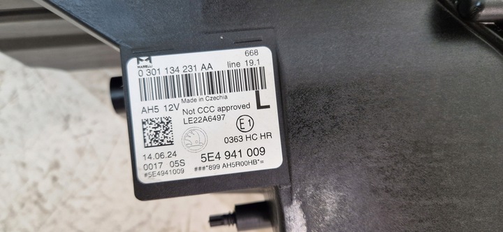 фото №12, Skoda octavia iv 4 рестайлінг повний led лампа перед передня 2024-2025r