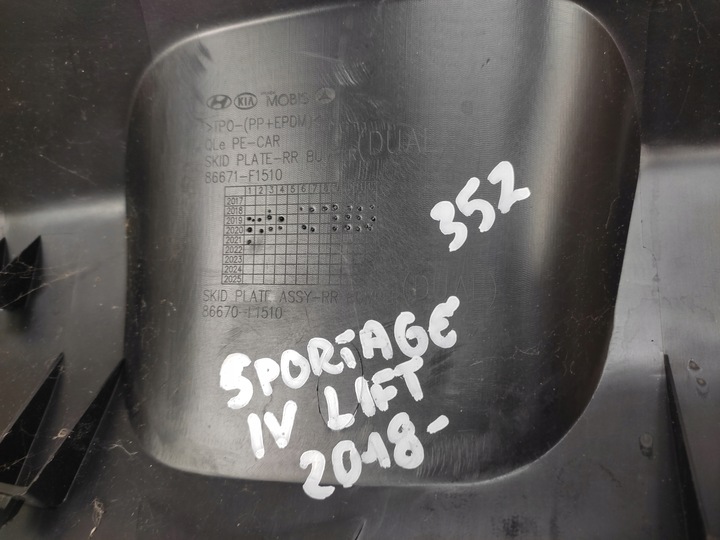 фото №9, Kia sportage iv рестайлінг спойлер дифузор бампера заднього зад 2018-