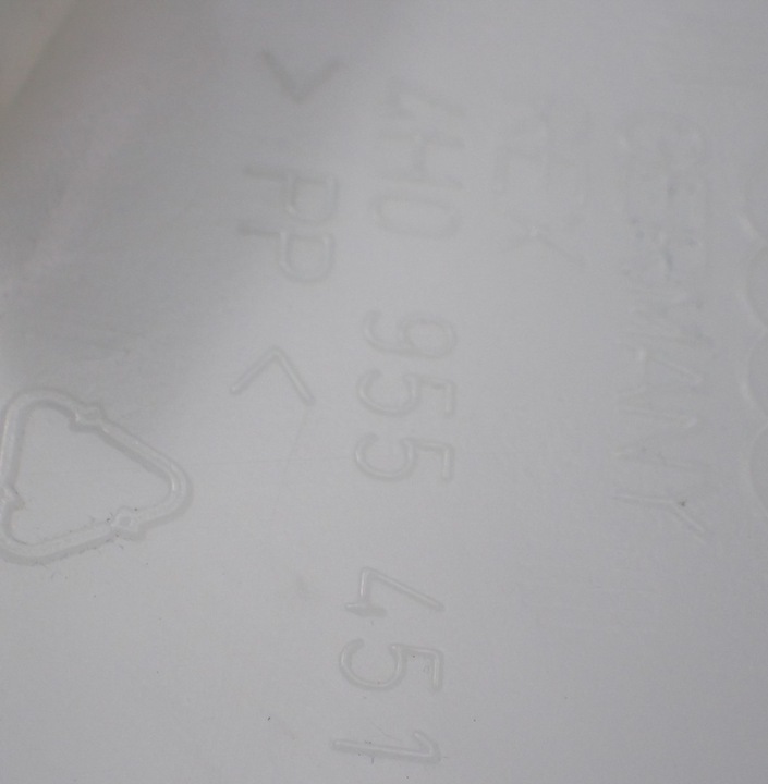 фото №11, Бак омывателя audi a8 s8 d4 4h0955451c