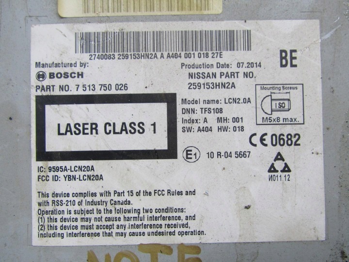 фото №6, Радіо навігація навігація екран дисплей nissan note ii e12 259153hn2a