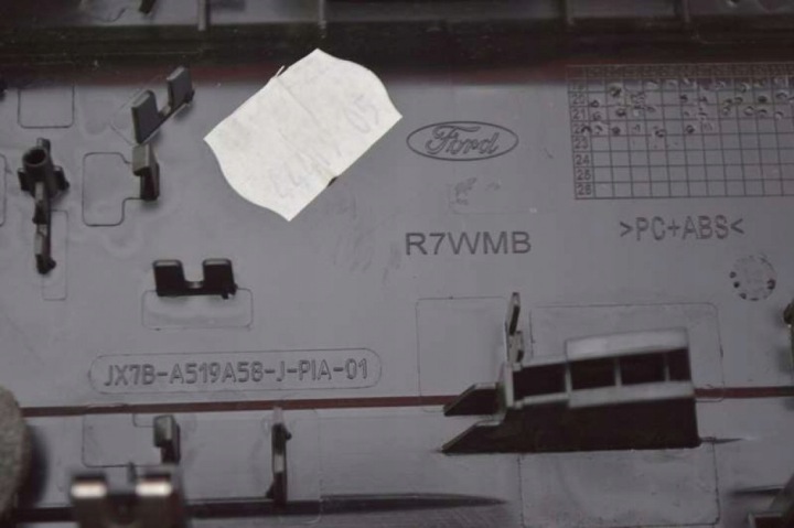 фото №11, Лампа освещение интерьера перед jx7b-a519a58-j ford kuga 3 iii mk3 st-line
