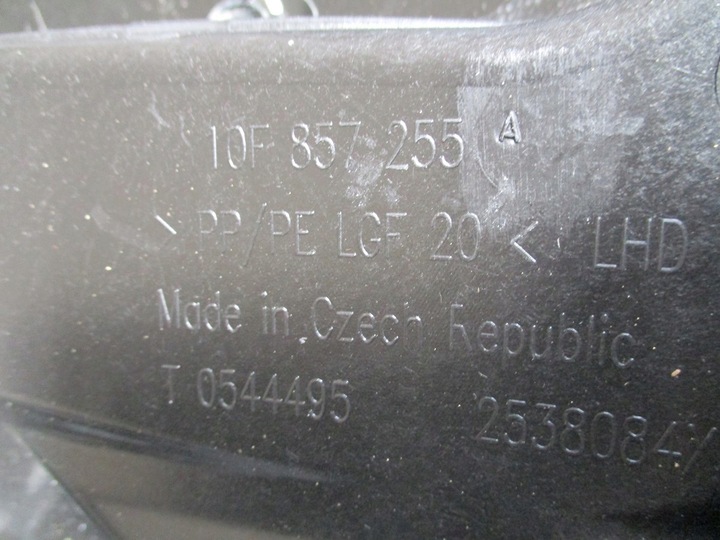 фото №6, Консоль панель pulpit seat born новая