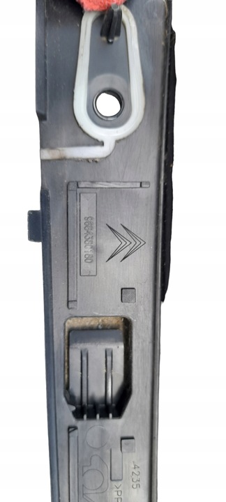 фото №3, Захист багажника ліва citroen c4 picasso i