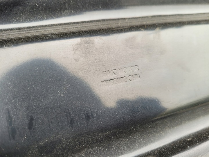 фото №9, Балка перед mg4 ev