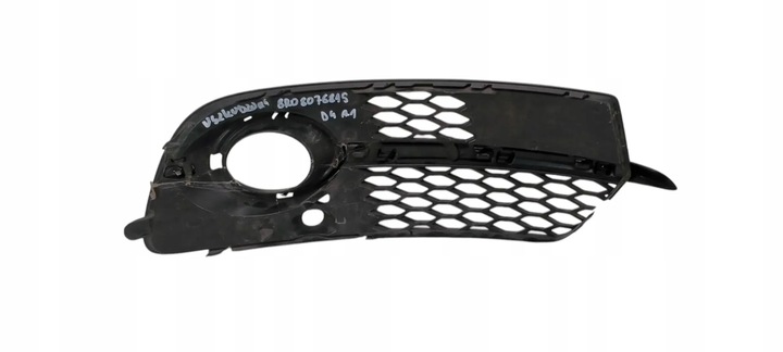 фото №6, Audi q5 sq5 рестайлинг s-line решётка бампера левая передняя 8r0807681s