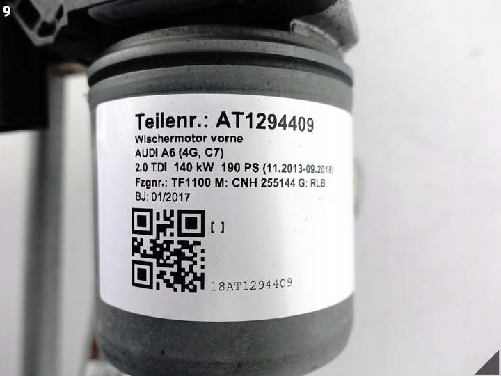 фото №10, Audi a6 s6 4g0 a7 s7 rs7 4g8 c7 рестайлинг 10-18 механизм дворник передних