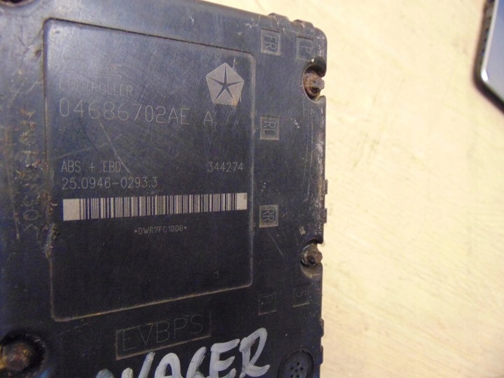 фото №8, Насос abs chrysler voyager p04721427ak