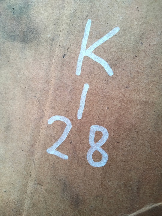 фото №9, Лампа потолок панель audi a8 d4 4h0947135br