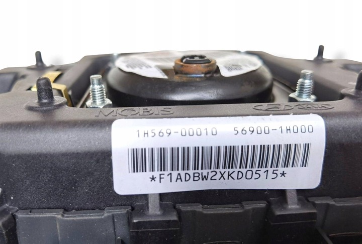 фото №7, Повітряна подушка кермо kia ceed 2008 1h569-00010