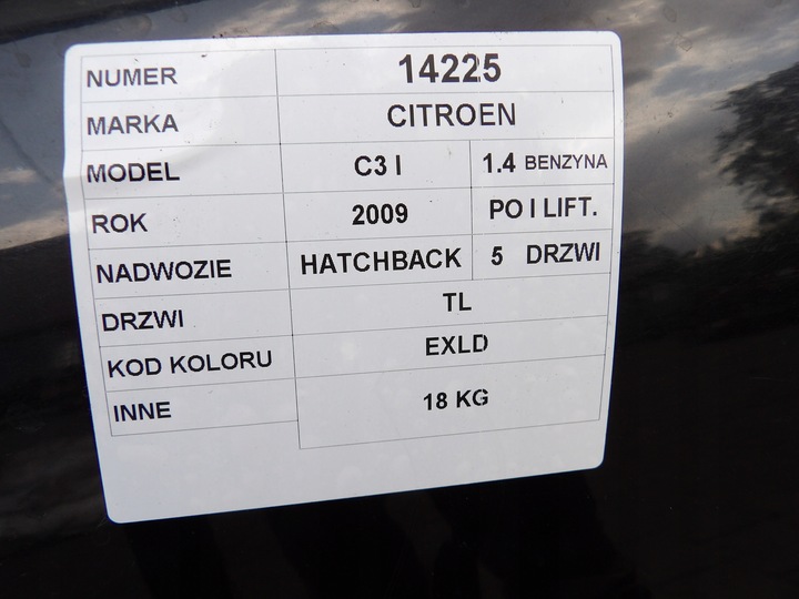 фото №6, Citroen c3 i двері задні ліві hb 5d lak. exld