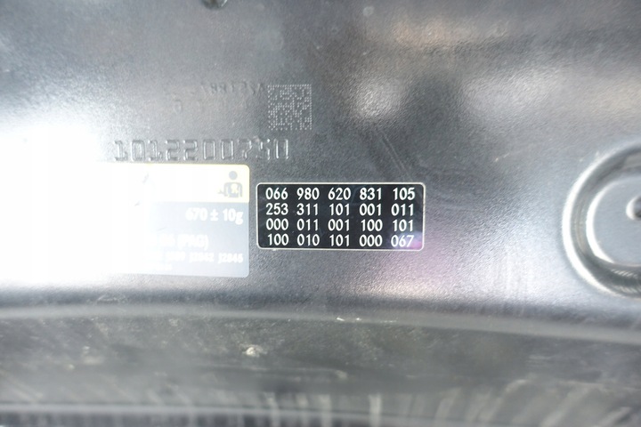 фото №10, Mercedes glc w253 2015- крышка капот двигателя