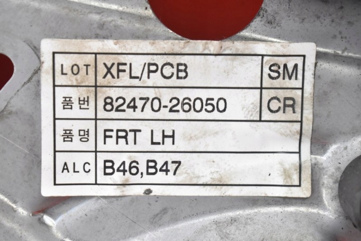 фото №4, Подъемник стекла левые перед eu 82470-26050 hyundai santa fe 1 i 00-04