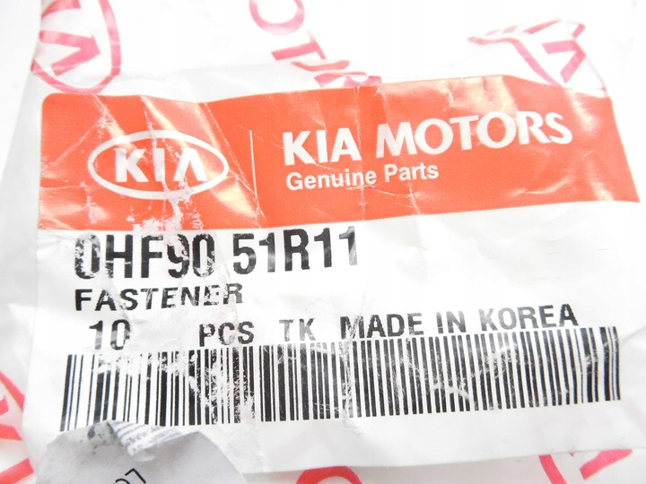 фото №7, Кліпса розширювачі kia sportage оригінальний номер 0hf90 51r11